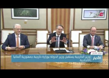 سلطنة عُمان وألمانيا تبحثان تعزيز التعاون في المجالات الاقتصادية والطاقة المتجددة والتكنولوجيا