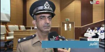 شرطة عمان السلطانية تنظم الملتقى الاستثماري 2022 بمحافظة الداخلية