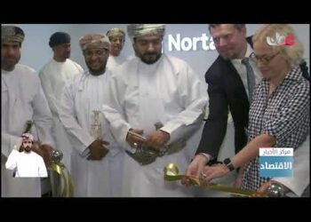إطلاق مركز متخصص في رعاية المواهب والكفاءات العمانية بواحة المعرفة مسقط