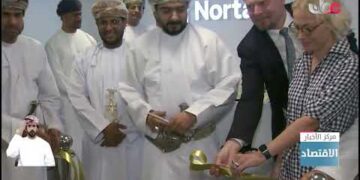 إطلاق مركز متخصص في رعاية المواهب والكفاءات العمانية بواحة المعرفة مسقط