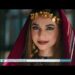 عود المسيلة
