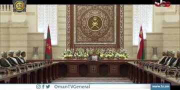 برنامج خاص بمناسبة ⁧#العيد_الوطني_52 |الأربعاء 16 نوفمبر