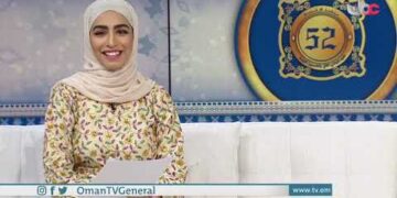 برنامج خاص بمناسبة ⁧#العيد_الوطني_52 | الثلاثاء 15 نوفمبر 2022م