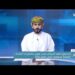 صندوق النقد الدولي يصدر تقرير مشاورات المادة الرابعة لسلطنة عُمان لعام 2022 8 صندوق النقد الدولي يصدر تقرير مشاورات المادة الرابعة لسلطنة عُمان لعام 2022