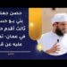 حصن جعلان بني بو حسن ثالث أقدم حصن في عمان – تعرف عليه عن قرب