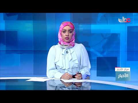 اتفاقية اعتماد دليل الأدوات الإجرائية لإدارة الوثائق