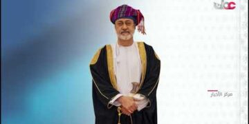 جلالة السلطانِ المعظم يتلقى التهاني والتبريكات من عدد من المسؤولين في سلطنة عُمان