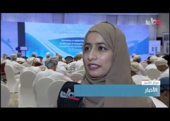حلقة عمل حول الفرص والتحديات في مشاريع إعادة تدوير النفايات بمشاركة مختصين من مختلف دول العالم