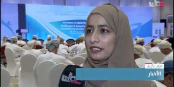 حلقة عمل حول الفرص والتحديات في مشاريع إعادة تدوير النفايات بمشاركة مختصين من مختلف دول العالم