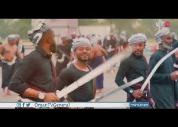 سلام الله على الدولة