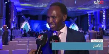 “المؤتمر الدولي المؤتلف الإنساني” يدعو دول العالم إلى السلام والتعايش السلمي بين الشعوب