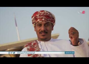 أرض الغبيراء