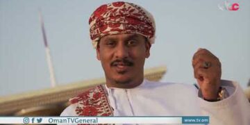 أرض الغبيراء