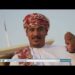 أرض الغبيراء