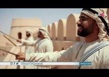 موطني عمان