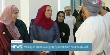 Melody of Hands calligraphy Exhibition held in Muscat Governorate