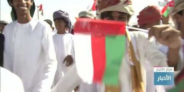 مسيرة ولاء وعرفان لأبناء ولاية المزيونة بمحافظة ظفار بمناسبة العيد الوطني الـ 52 المجيد