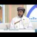 برنامج خاص بمناسبة ⁧#العيد_الوطني_52