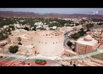 بهمة عالية، وطموح لا حدود له، نمضي بعزمٍ راسخ نحو مستقبلٍ زاهر مشرق .. جريدة عمان تهنئكم بمناسبة العيد الوطني الـ٥٢ المجيد