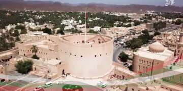 بهمة عالية، وطموح لا حدود له، نمضي بعزمٍ راسخ نحو مستقبلٍ زاهر مشرق .. جريدة عمان تهنئكم بمناسبة العيد الوطني الـ٥٢ المجيد