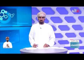 تكريم المؤسسات والشركات الداعمة للمشاريع المجتمعية بولاية هيماء