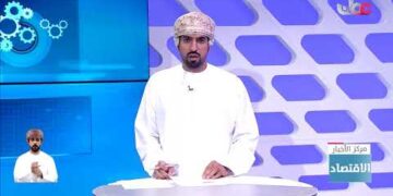تكريم المؤسسات والشركات الداعمة للمشاريع المجتمعية بولاية هيماء