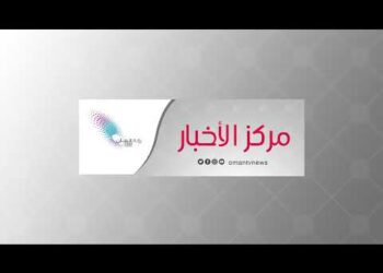 🔴  جلالة السلطان المعظم يتفضل فيترأس اجتماع مجلس الوزراء بقصر الحصن العامر بولاية صلالة