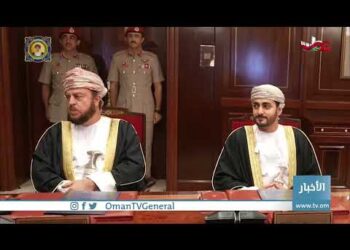 جلالة السلطان المعظم يتفضل فيترأس اجتماع مجلس الوزراء بقصر الحصن العامر بولاية #صلالة