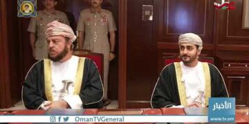 جلالة السلطان المعظم يتفضل فيترأس اجتماع مجلس الوزراء بقصر الحصن العامر بولاية #صلالة