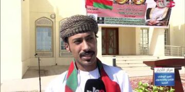 مسيرة ولاء وعرفان لأبناء ولاية رخيوت بمحافظة ظفار