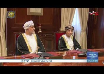 #أخبار_الخامسة | الخميس 17 نوفمبر 2022م