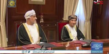 #أخبار_الخامسة | الخميس 17 نوفمبر 2022م