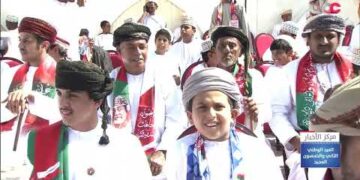 مسيرة ولاء وعرفان لأبناء ولاية سدح بمحافظة ظفار بمناسبة العيد الوطني الـ 52 المجيد