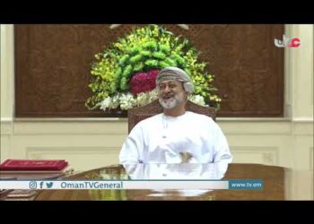 طود السلام