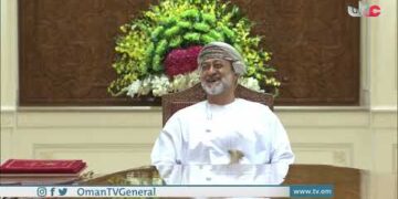 طود السلام