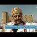مسيرة ولاء وعرفان لأبناء ولاية مرباط بمحافظة ظفار بمناسبة العيد الوطني الـ 52 المجيد 17 مسيرة ولاء وعرفان لأبناء ولاية مرباط بمحافظة ظفار بمناسبة العيد الوطني الـ 52 المجيد