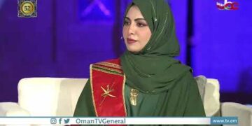 الفن العماني الأصيل