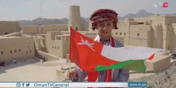 نشيد المجد