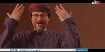 سلطاننا