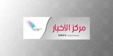 تسجيل للعرض العسكري بمناسبة العيد الوطني 52 تحت الرعاية السامية لجلالة السلطان #هيثم_بن_طارق المعظم