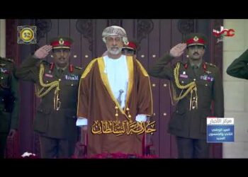 جلالة السلطان #هيثم_بن_طارق المعظم يشمل برعايته السامية العرض العسكري بمناسبة العيد الوطني 52