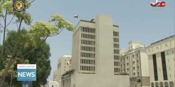 Global agencies upgrade Oman’s credit rating