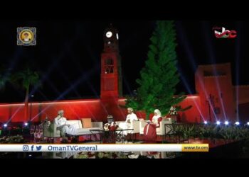 ‏برنامج خاص بمناسبة ⁧‫#العيد_الوطني_52‬⁩ من أمام قصر الحصن العامر | الجمعة 18 نوفمبر 2022م