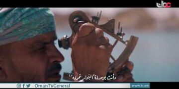 أرضي ومهدي