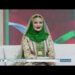 تغطية خاصة بمناسبة #العيد_الوطني_52 | الجمعة 18 نوفمبر 2022م