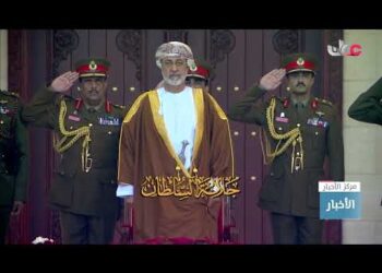 جلالة السلطان هيثم بن طارق المعظم القائد الأعلى يشمل برعايته السامية العرض العسكري على ميدان النصر