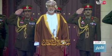 جلالة السلطان هيثم بن طارق المعظم القائد الأعلى يشمل برعايته السامية العرض العسكري على ميدان النصر