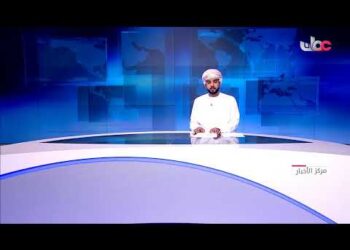 الأرصاد: احتمال تأثر أجواء بعض محافظات سلطنة عمان بأخدود من منخفض جوي الإثنين والثلاثاء المقبلين