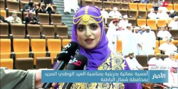 أمسية عمانية بحرينية بمناسبة العيد الوطني المجيد بمحافظة شمال الباطنة