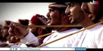 للسلطنة والسلطان